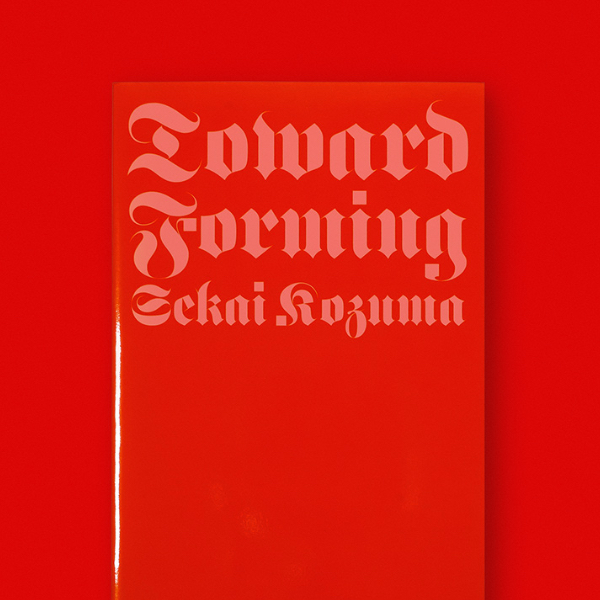 Toward Forming