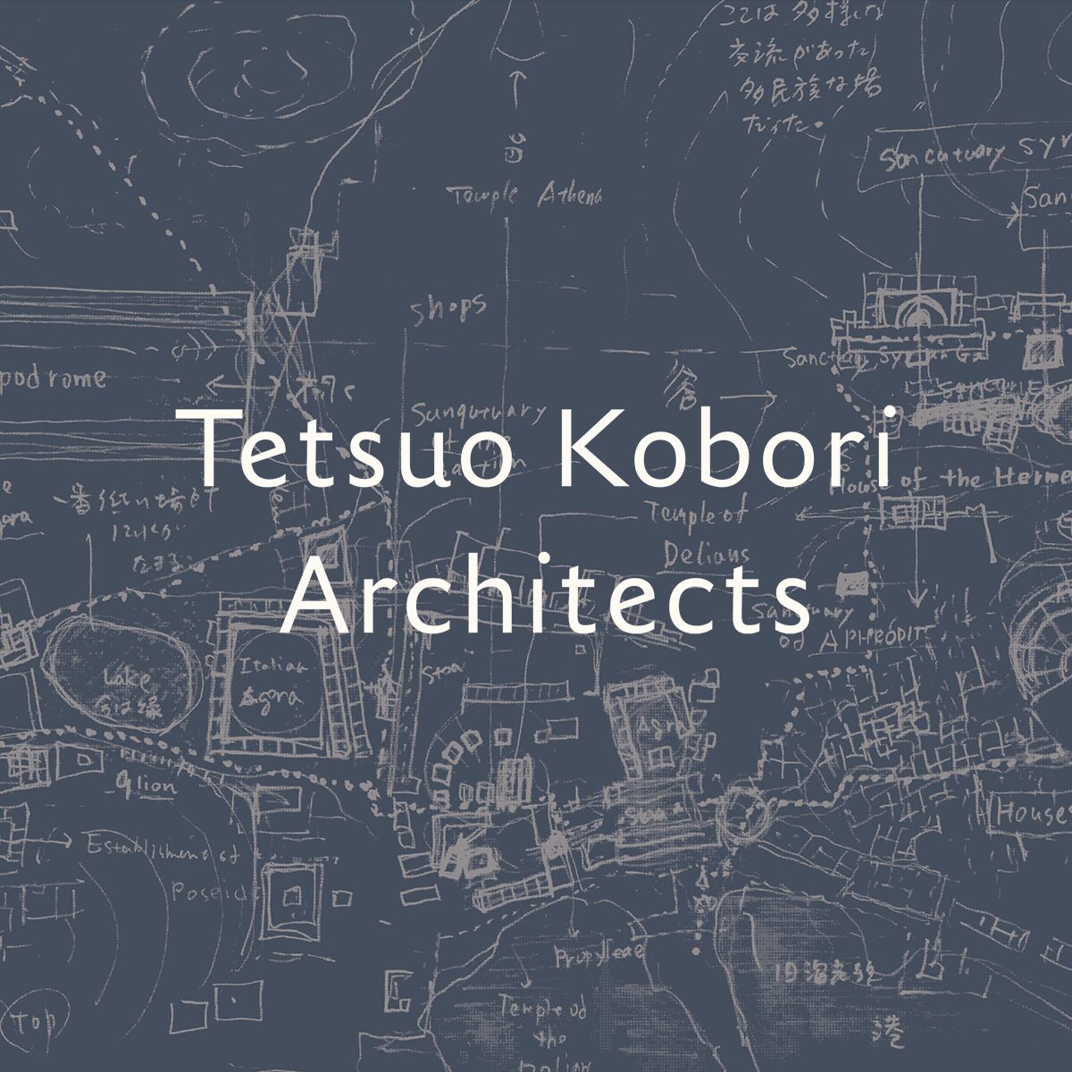 Tetsuo Kobori Architects