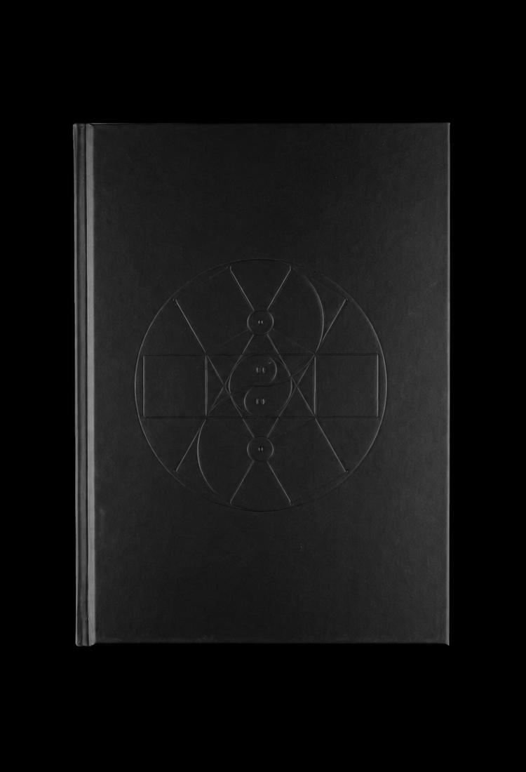松田流藝術叢書